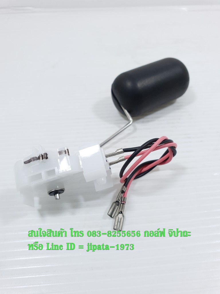 (Scoopy i) ชุดลูกลอยวัดระดับน้ำมันเชื้อเพลิง Honda Scoopy i งานเกรดเอ