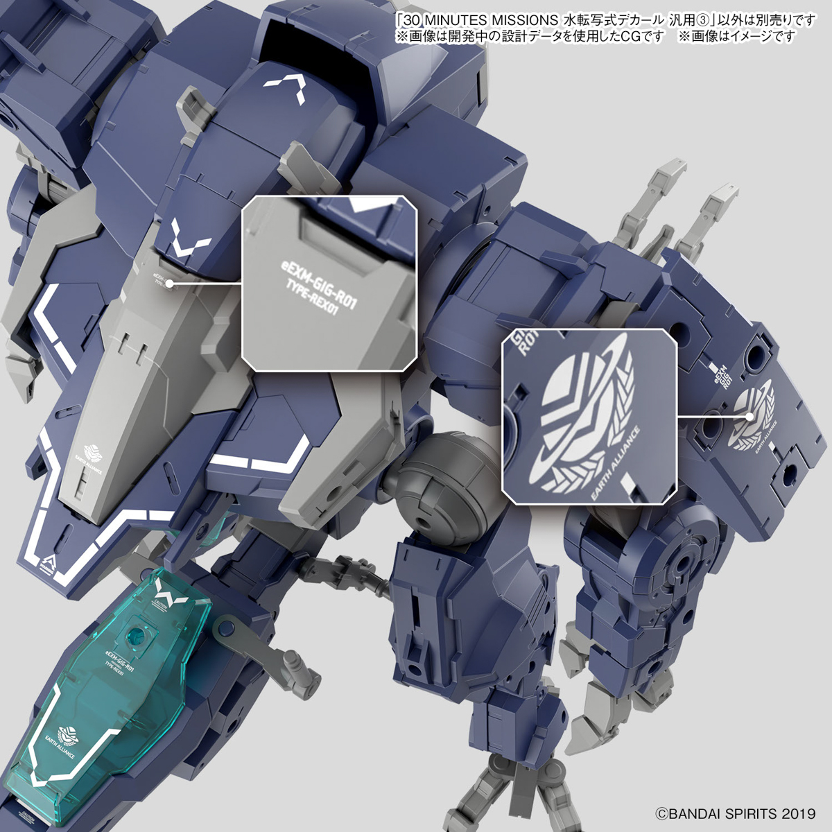 30MM Water Decals Muitiuse 3