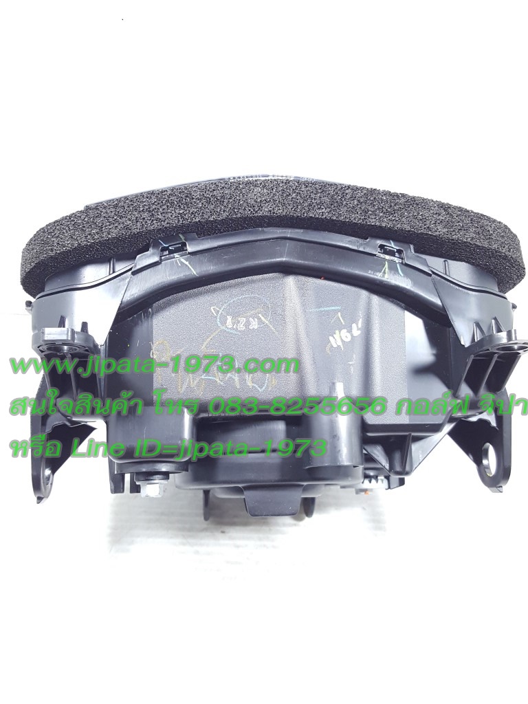 (CRF 250 L) โคมไฟหน้า Honda CRF 250 L แท้