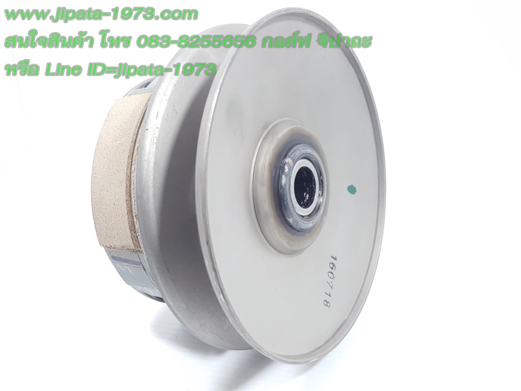 (Nouvo Elegance) ชุดล้อขับสายพานหลัง ชุดใหญ่ Yamaha Mio125,Nuovo elegance งานไต้หวัน เกรด เอ