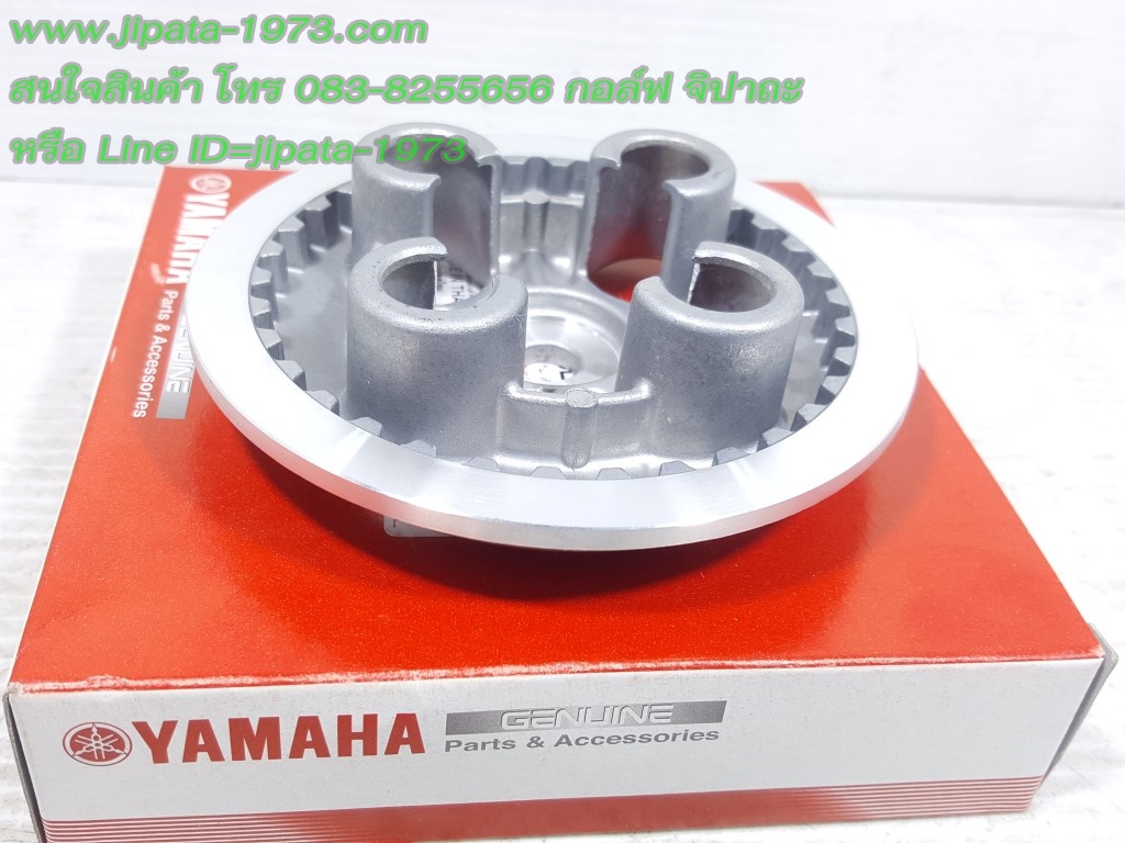 (Spark 115 i) ชุดจานคลัทช์ Yamaha Spark 115 i แท้