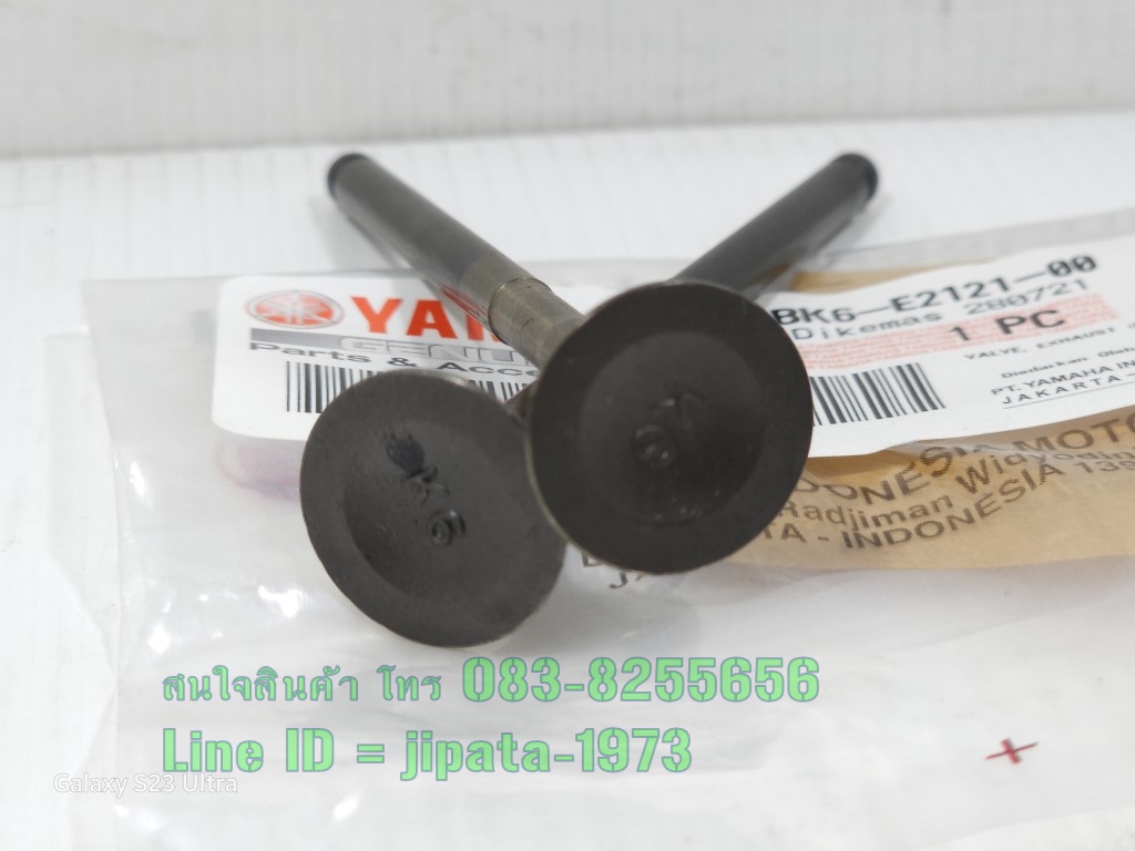 (R15) วาล์ว ไอดี และวาล์ว ไอเสีย Yamaha R15 New ปี 2017-2020 แท้