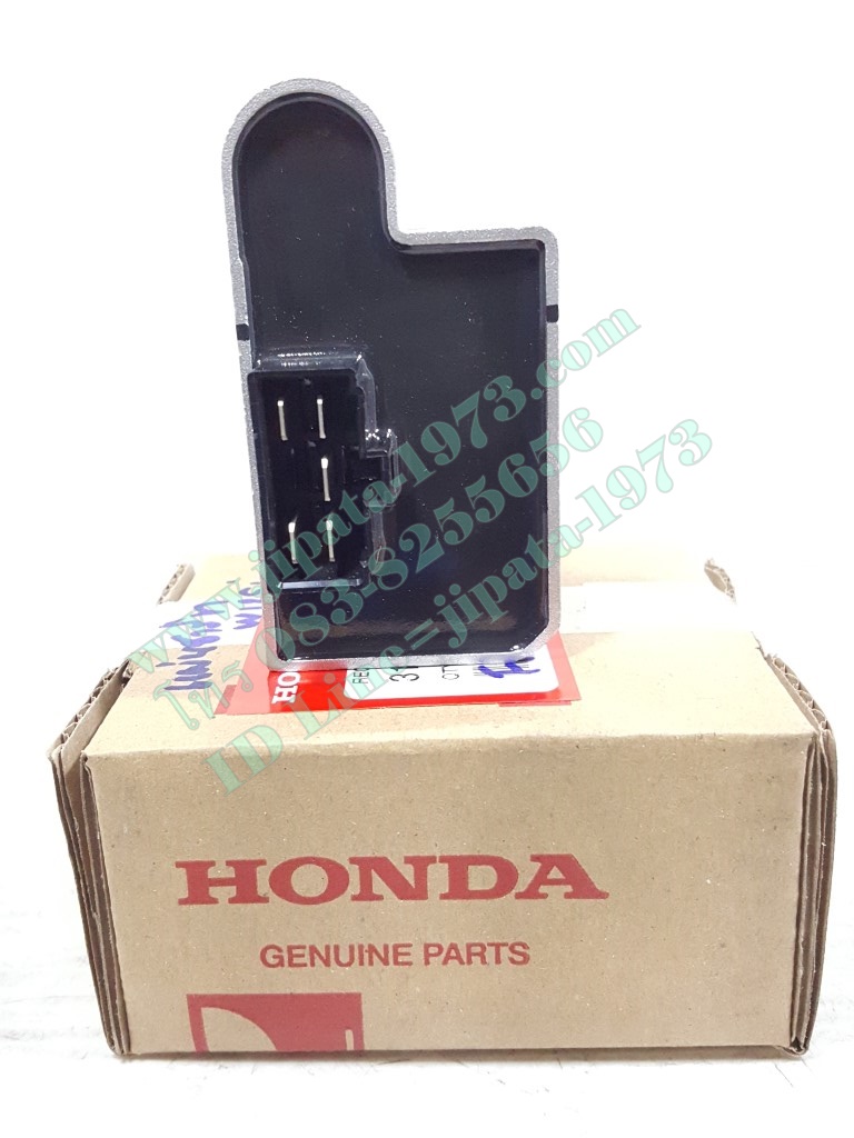 (Wave 110 i) แผ่นชาร์ตไฟ (เรคติไฟเออร์) Honda Wave 110 i ปี 2012