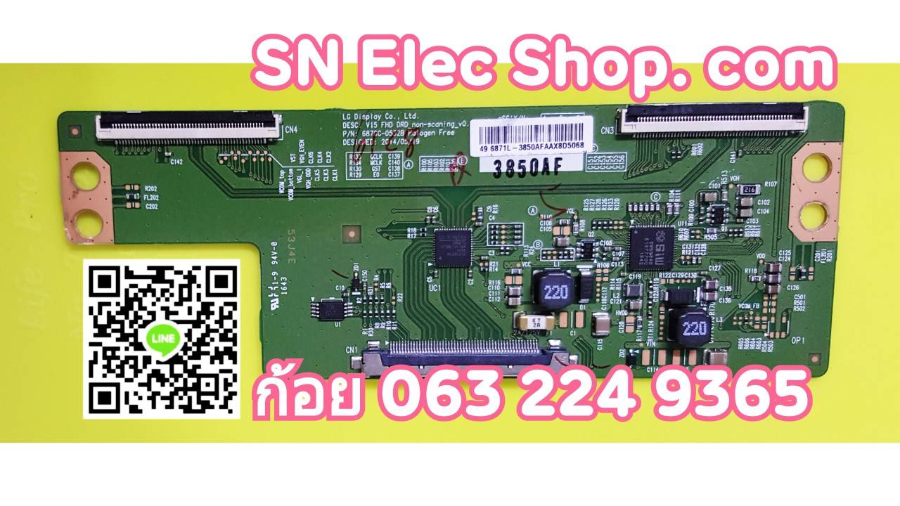 T-CON P/N 1 : P/N:6870C-0532B