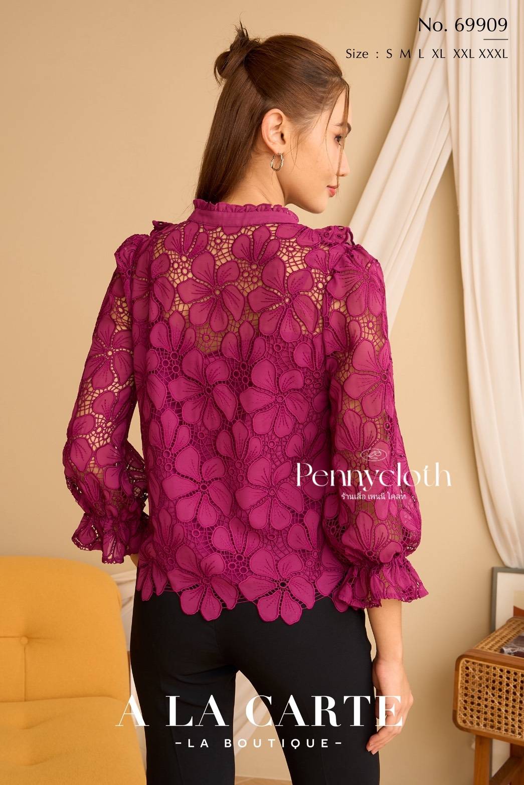 A La Carte เสื้อลูกไม้รุ่นใหม่ งานปักฉลุเซาะ ผ้าชีฟอง คอกลม แขน 4 ส่วน รหัส 69909