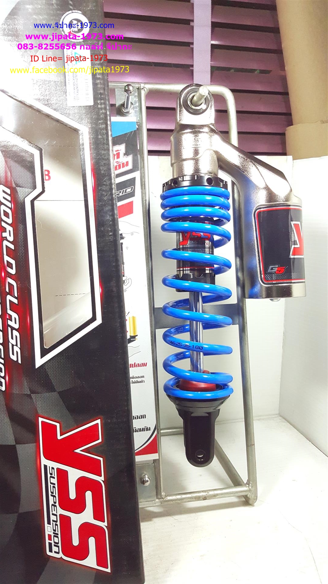 (Click,Mio)โช้คอัพหลังเดี่ยว YSS รุ่น G5 สำหรับ Honda Click,Scoopy i