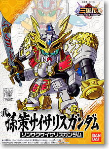 BB Senshi Sangokuden 017 Shin Sonsaku Physalis Gundam