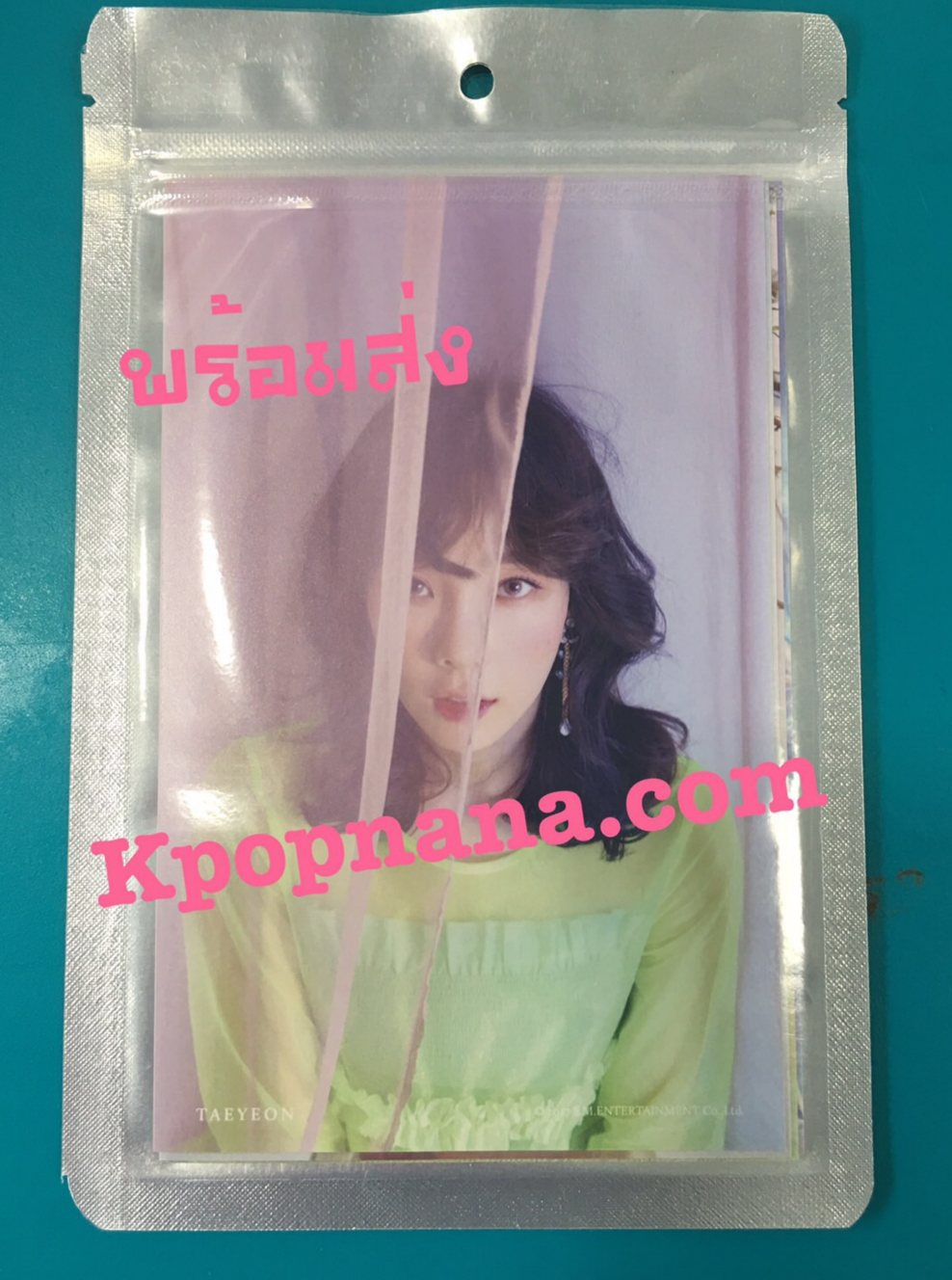 ของสะสม Taeyeon Make Me Love You - 4 x 6 Photo set แบบ A พร้อมส่ง