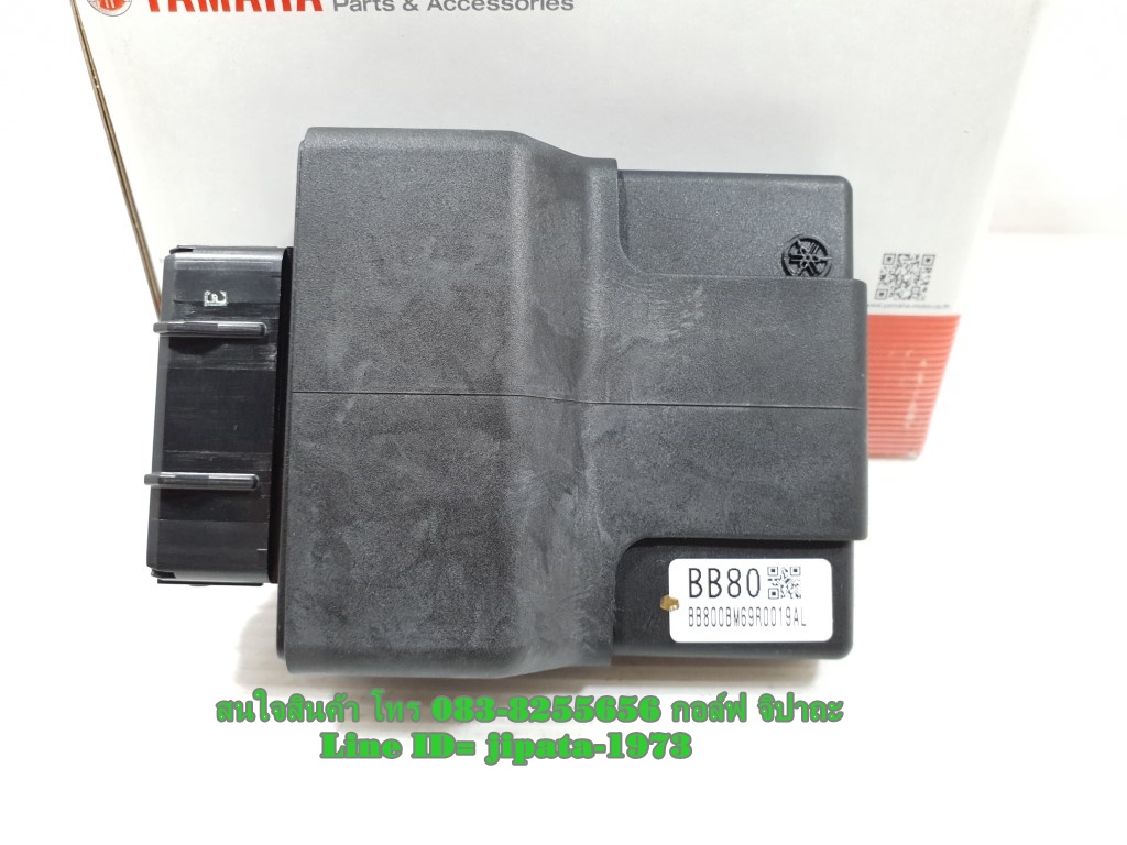 (Tricity 155) กล่องควบคุม ECU Yamaha Tricity 155 แท้