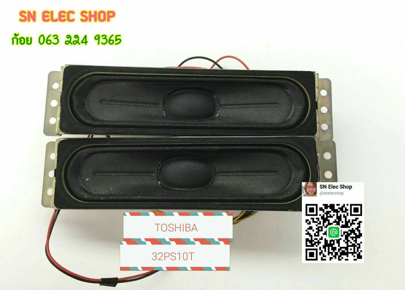 TOSHIBA : 32PS10T