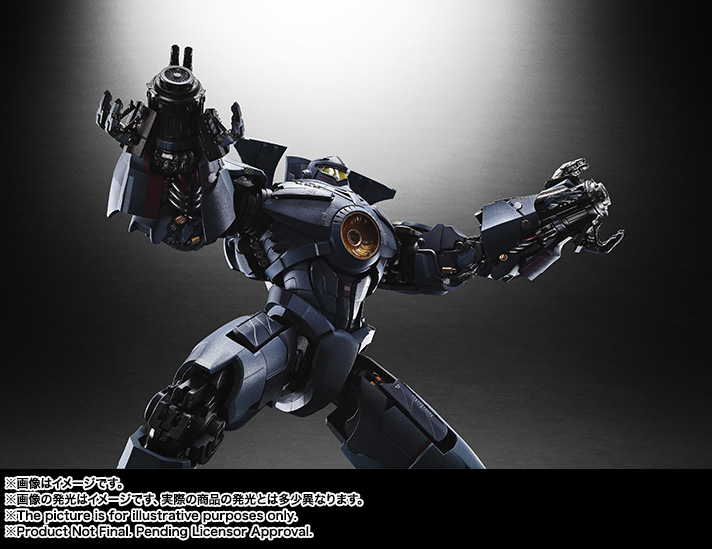 Soul of Chogokin GX-77 Gipsy Danger "Pacific Rim"