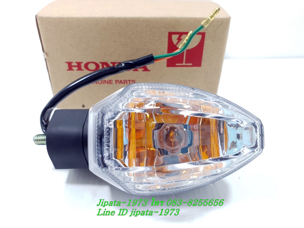 (MSX SF) ชุดไฟเลี้ยว Honda MSX 125 SF ปี 2016-2020 แท้