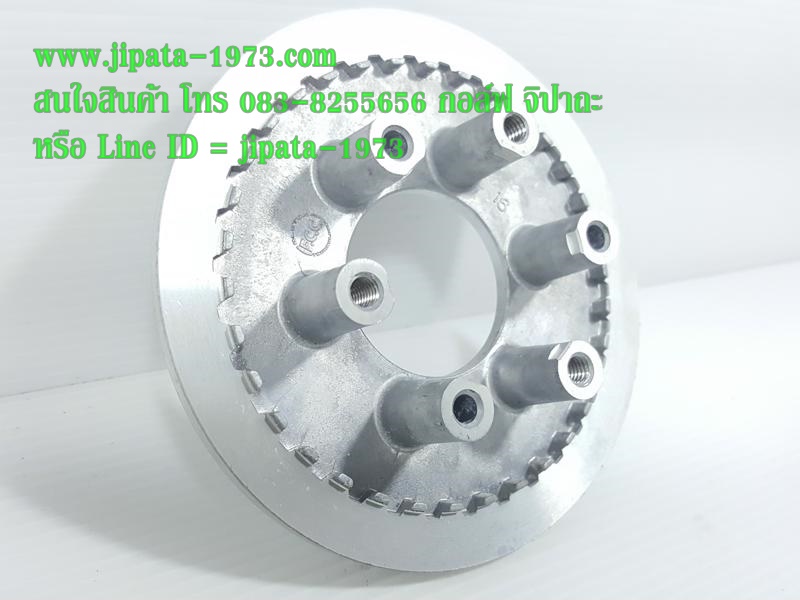 (Wave 125) จานกดคลัทช์ Honda Wave 125 แท้