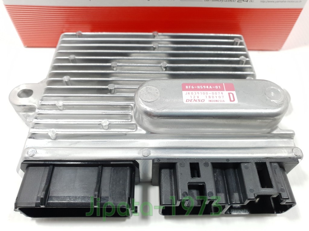 (Aerox 155) ชุดกล่องควบคุมสตาร์ทระบบแม่เหล็กจานไฟ Yamaha Aerox 155 i (รุ่นกุญแจ) แท้