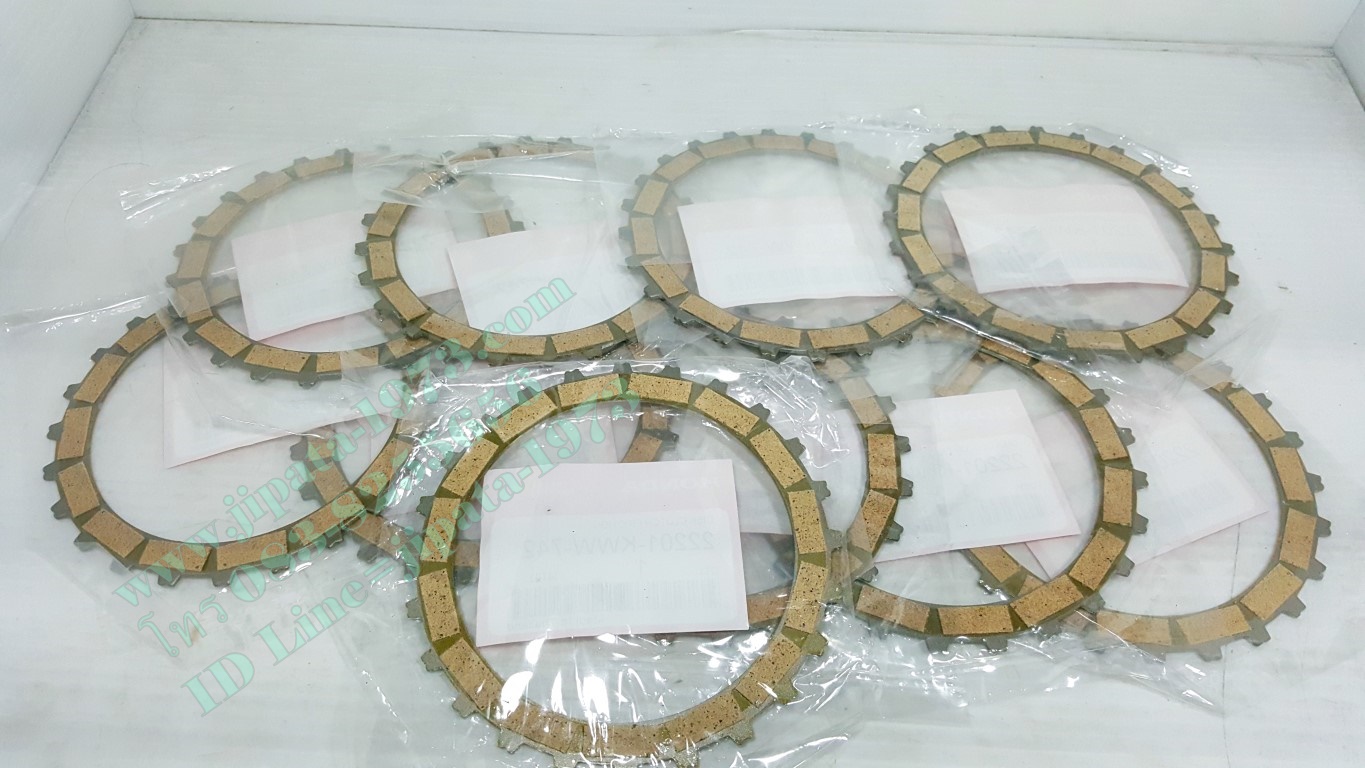 แผ่นคลัทช์ Honda Wave 110 i (Exedy) งานเกรดเอ