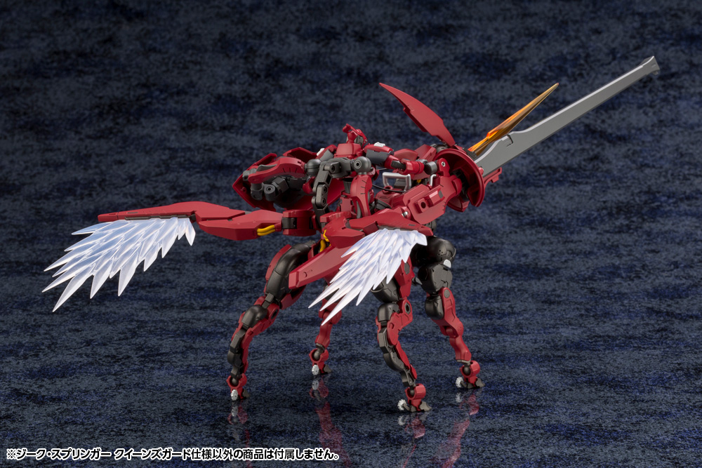 "Pre-Order" Hexa Gear 1/24 Sieg Springer Queen's Guard Ver.