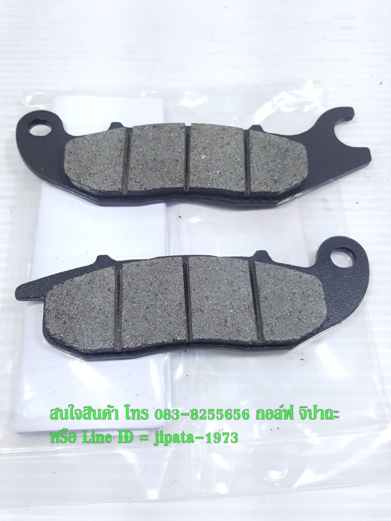 (Wave 125) ชุดผ้าเบรคหน้า Honda Wave 125,CBR 150 i,MSX 125 งานเกรดเอ