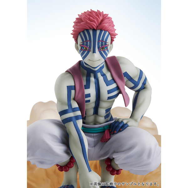 "Pre-Order" ConoFig Demon Slayer: Kimetsu no Yaiba Akaza Figure