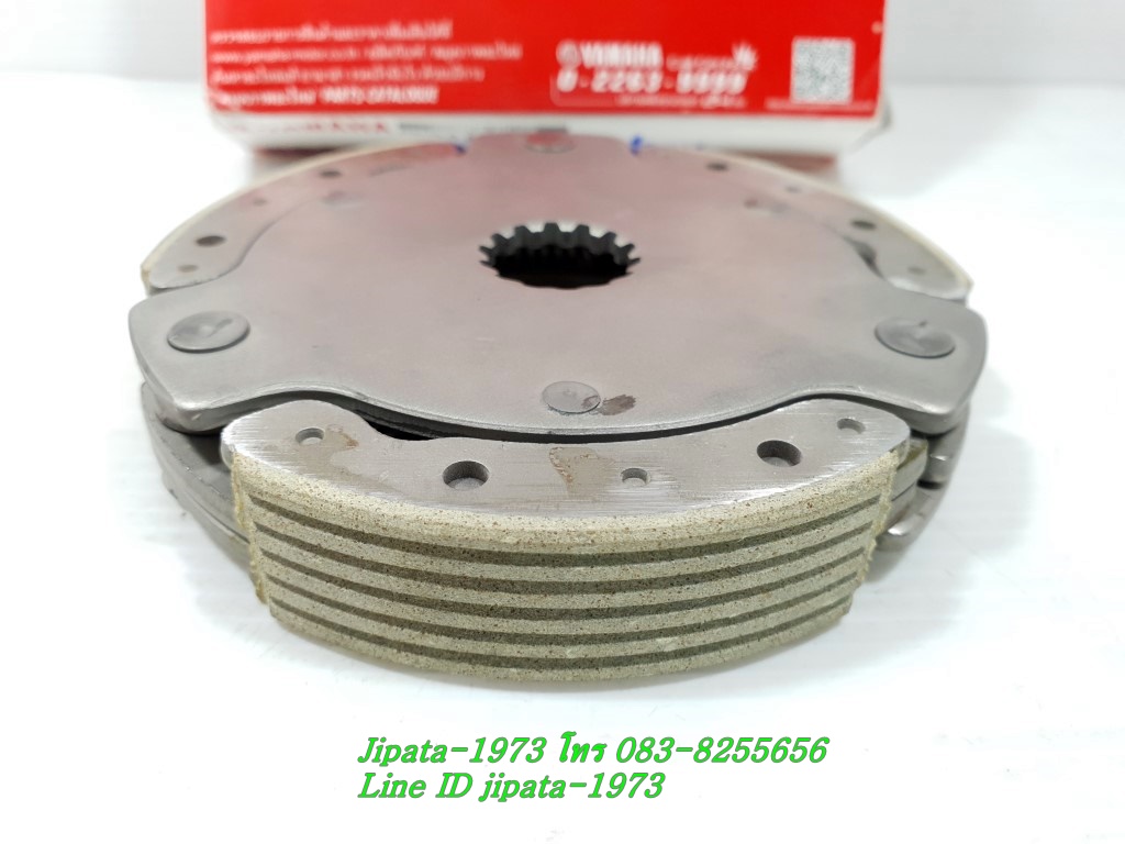 (Spark 115 i) ชุดก้อนคลัทช์แรงเหวี่ยง Yamaha Spark 115 i แท้