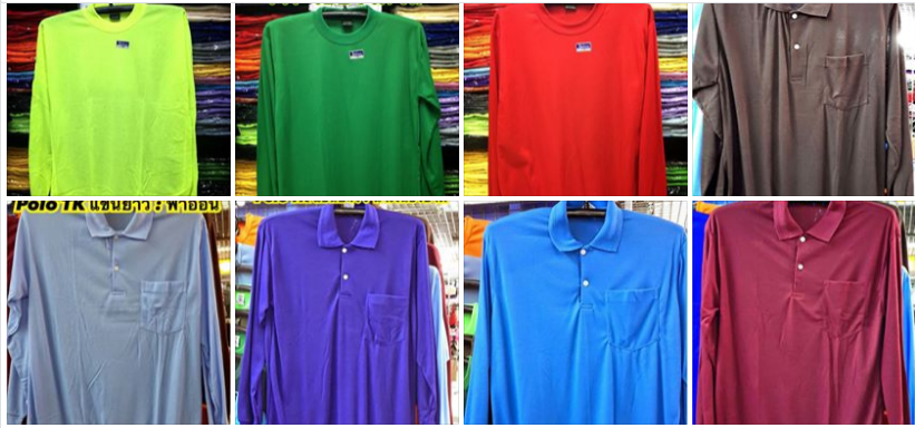 เสื้อคนงาน เสื้อแจกลูกค้า