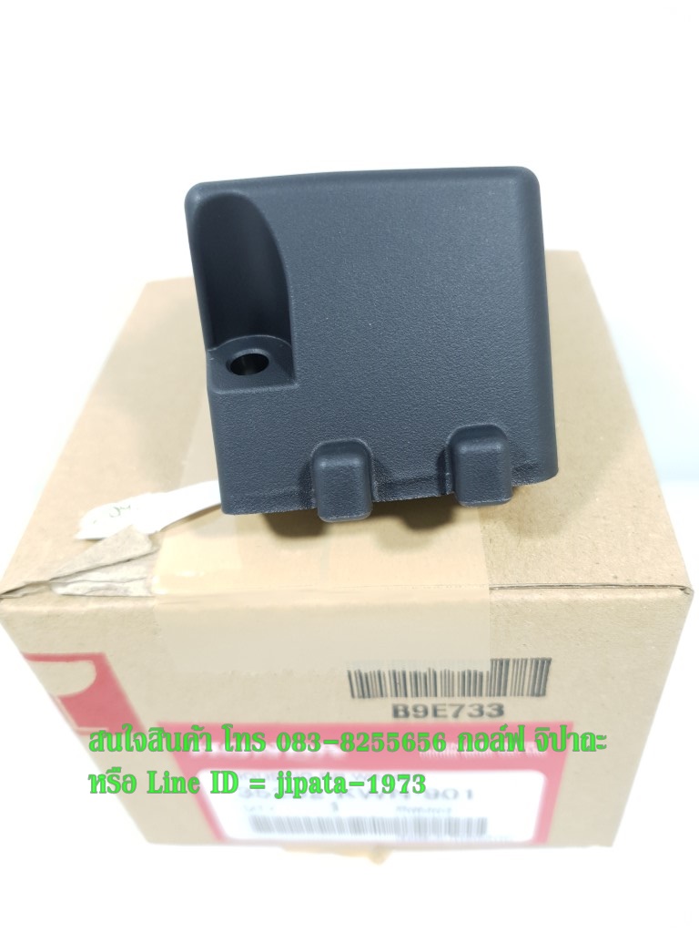 (PCX 150) ชุดสวิทช์แฮนด์ Honda PCX 150 ปี 2012 แท้