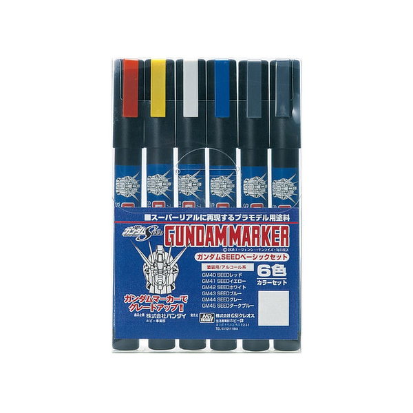 Gundam Marker Gundam SEED Basic Set