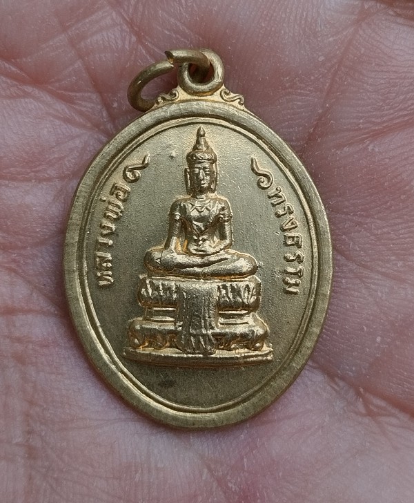 หลวงพ่อทรงธรรม วัดใหม่ อยุธยา