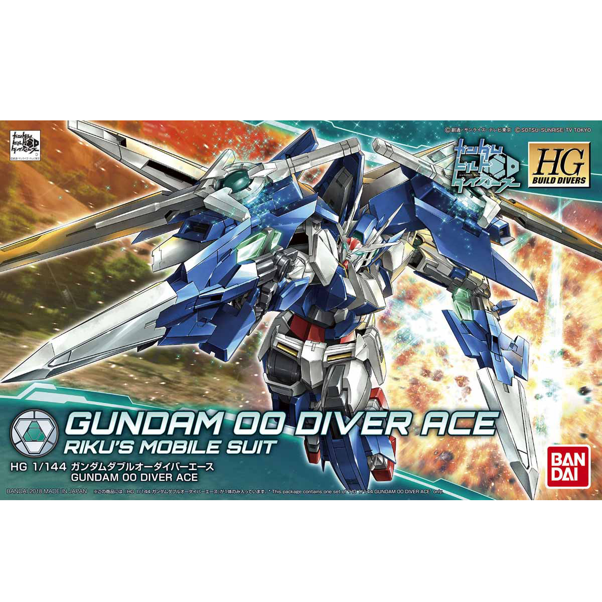 HGBD 1/144 Gundam 00 Diver Ace