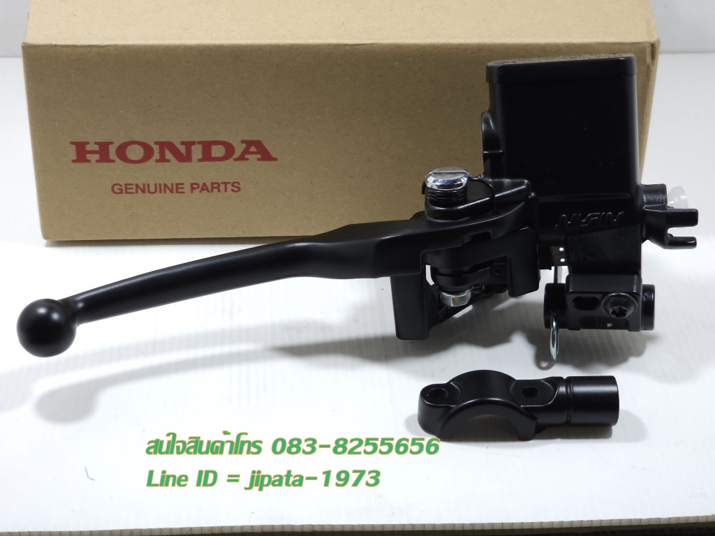 (Click 160 i) ชุดแม่ปั๊มเบรคหน้าตัวบน Honda Click 160 i รุ่น Combi Brake แท้