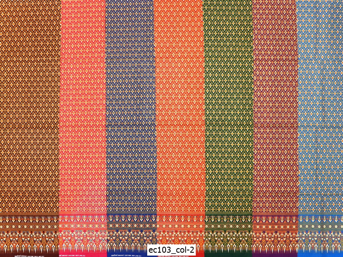 [1.7ม.] ผ้าเอมจิตต์ ลาย ecec103