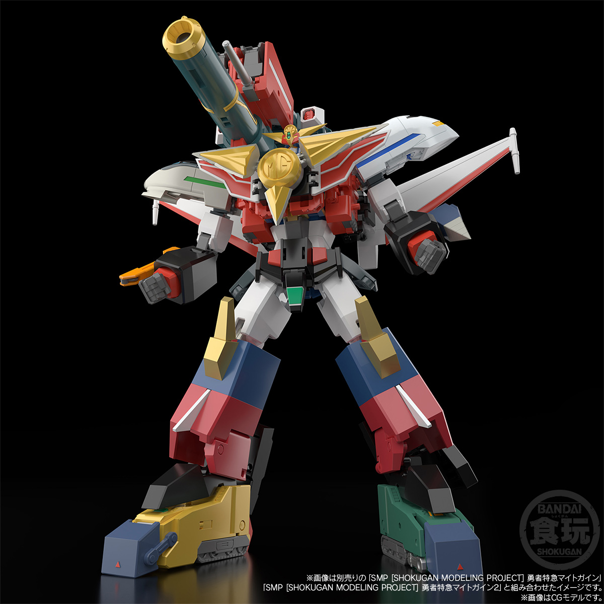 "Pre-Order" SMP The Brave Express Might Gaine - Might Gunner