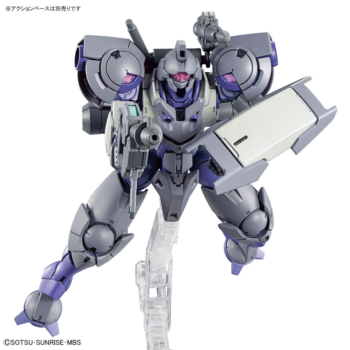 HG TWFM 1/144 Heindree Sturm