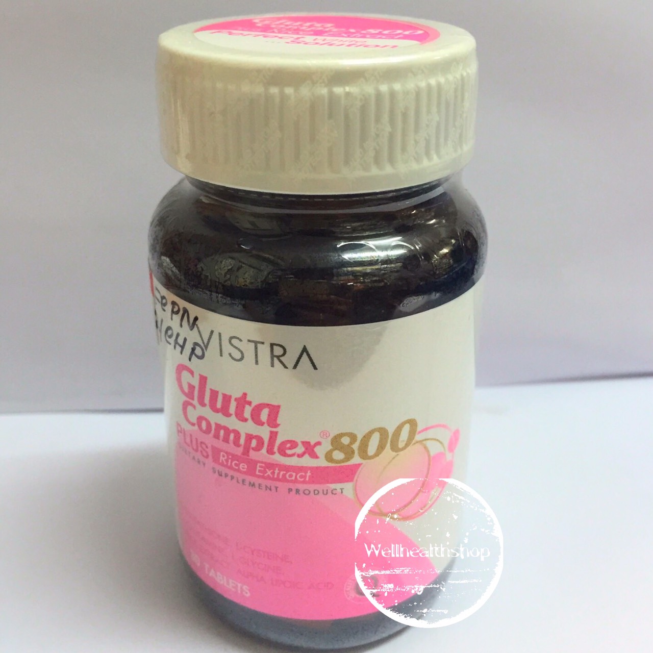Vistra Gluta Complex 800 plus Rice Extract 30 capsules