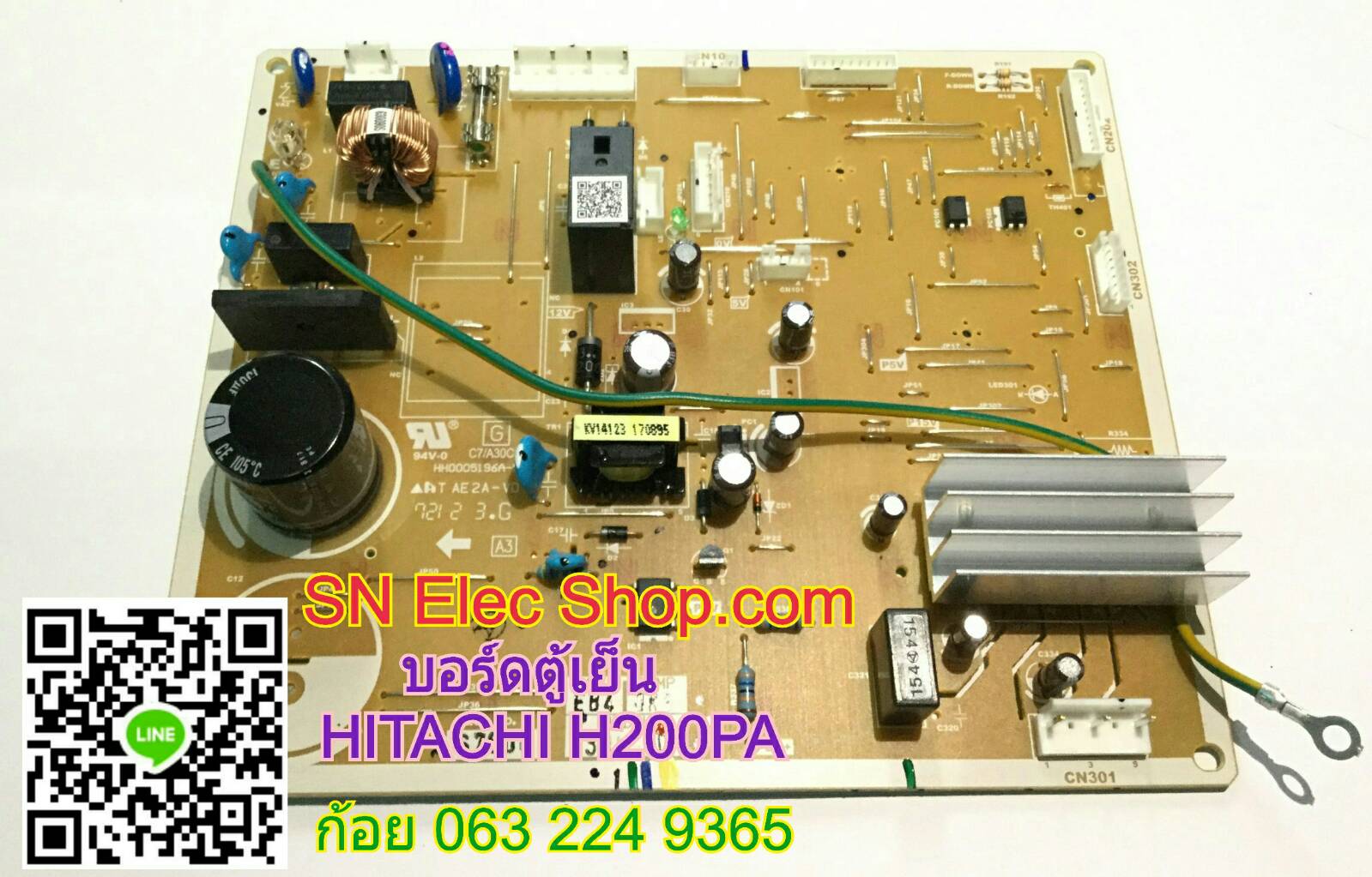 บอร์ดตู้เย็น ฮิตาชิ : พาร์ท PTR-H200PA*102 ใช้กับรุ่น R-H200PA :R-H230PA :R-H210EX :R-H200PA-1