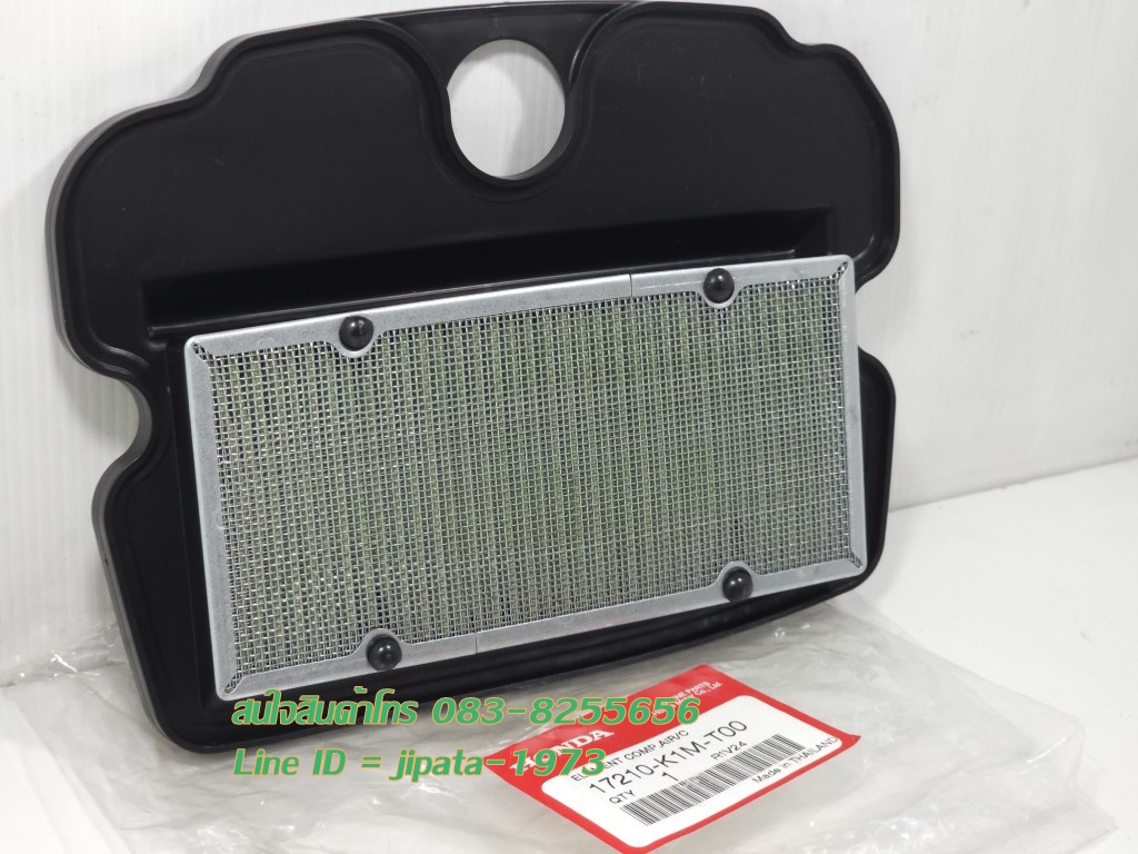 (Wave 110 i) ชุดแผ่นกรองอากาศ Honda Wave 110 i LED ปี 2021 แท้
