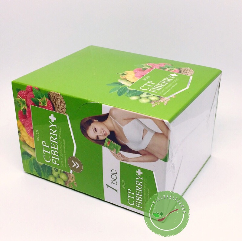 CTP Fiberry ซีทีพี ไฟเบอร์รี่ ดีท็อกซ์ล้างลำไส้ ลดน้ำหนัก รุ่นใหม่ล่าสุด