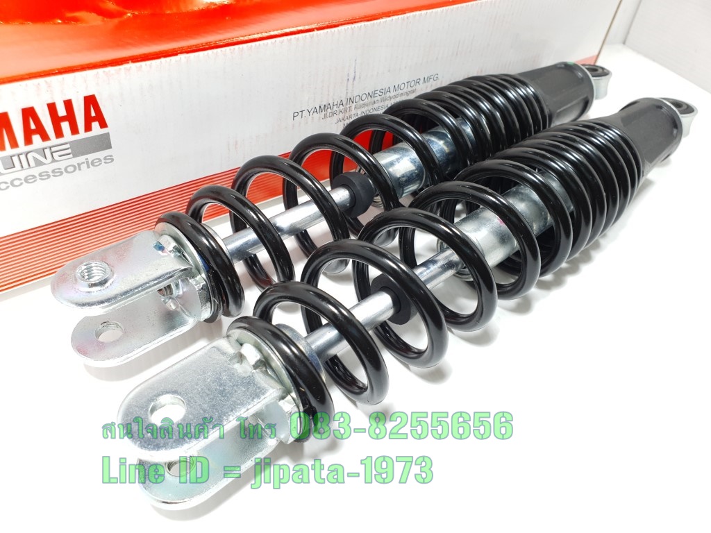 (Nmax 155 ) โช้คอัพหลัง Yamaha Nmax 155 แท้