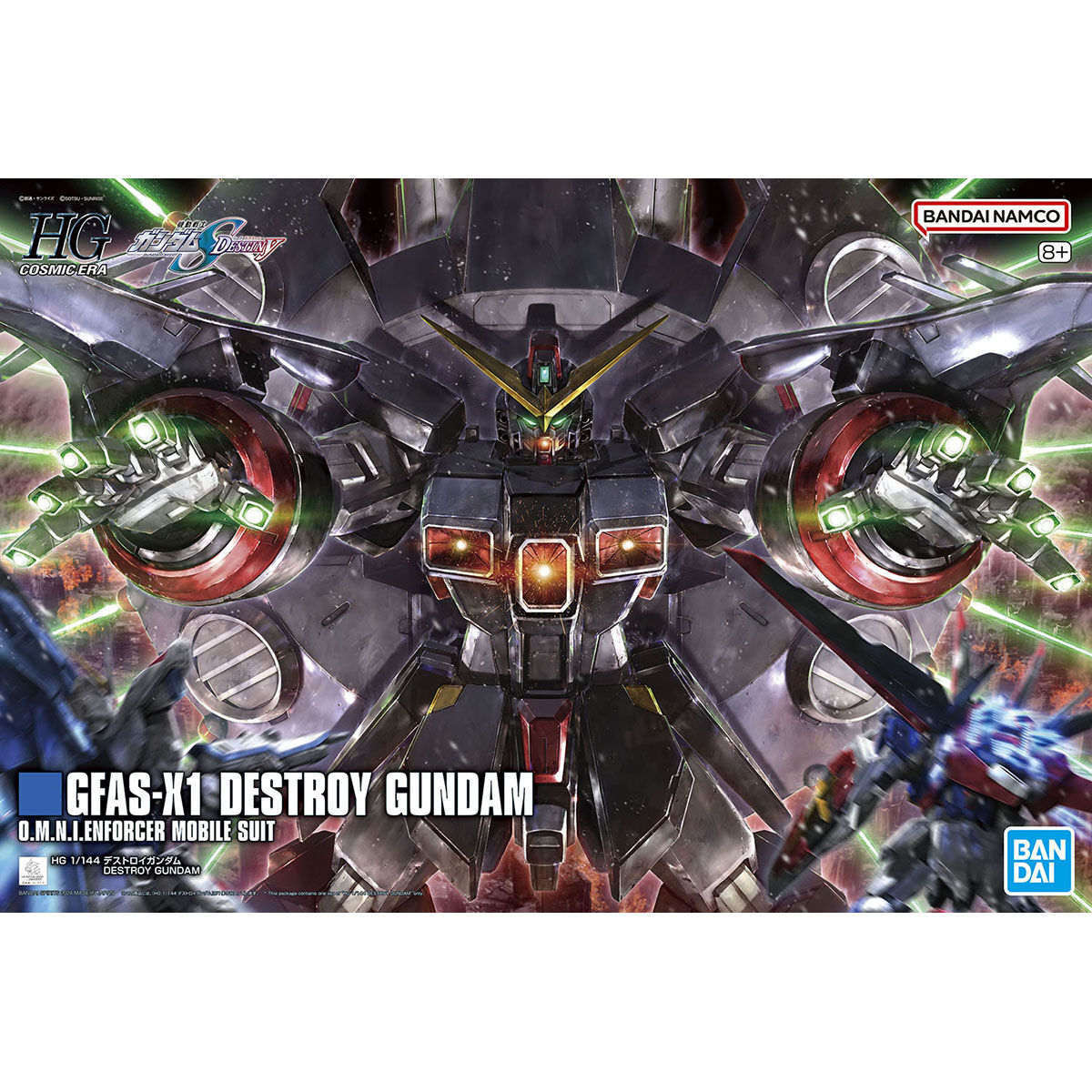 HGCE 1/144 Destroy Gundam