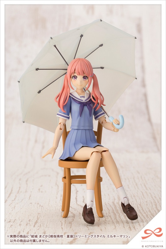 Sousai Shojo Teien 1/10 Madoka Yuki [Touou High School Summer Clothes] Dreaming Style Milky Marine