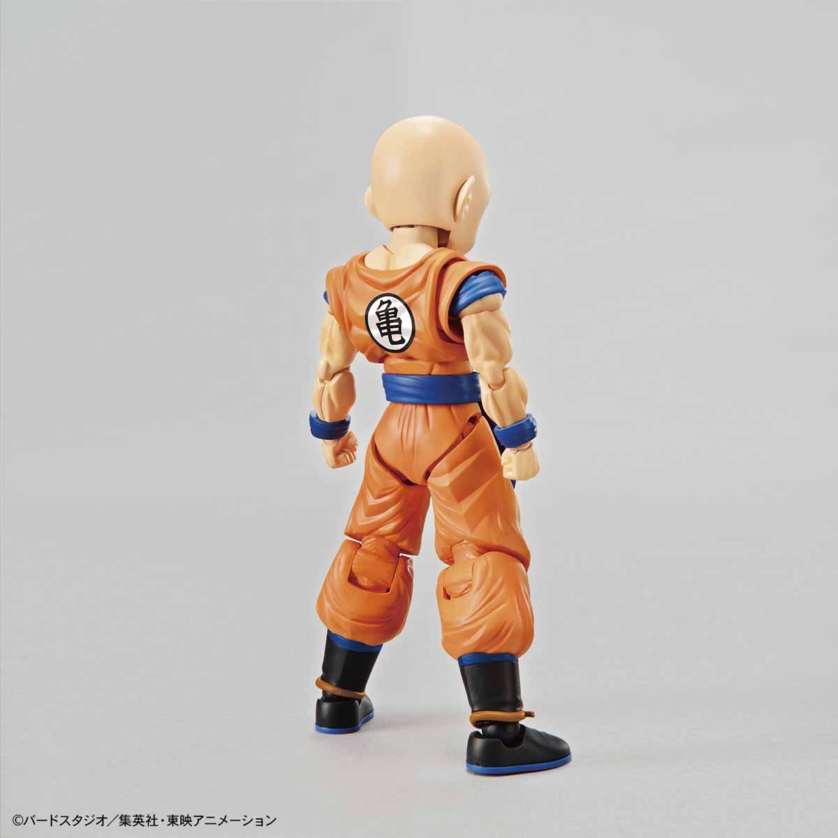 Figure-rise Standard Krillin