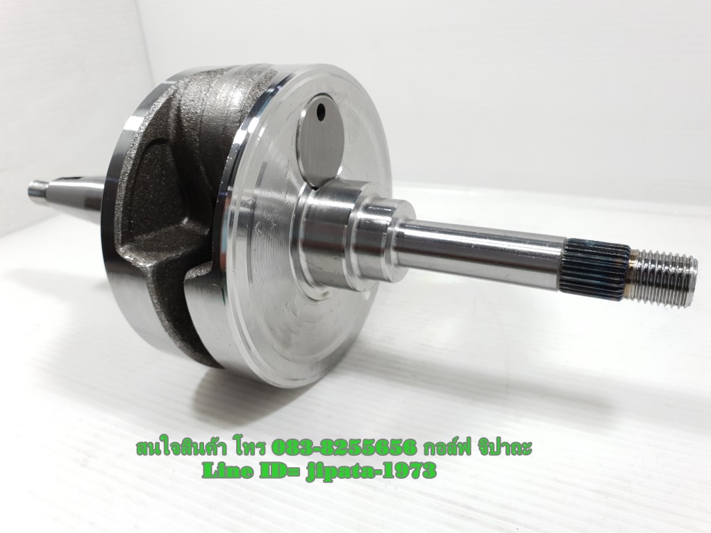 (Click 125 i) ชุดเพลาขอเหวี่ยง Honda Click 125 i งานเกรดเอ