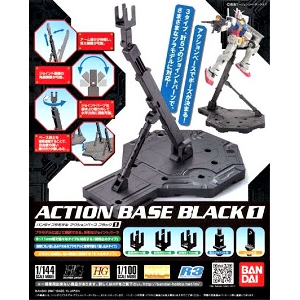 Action Base 1 Black