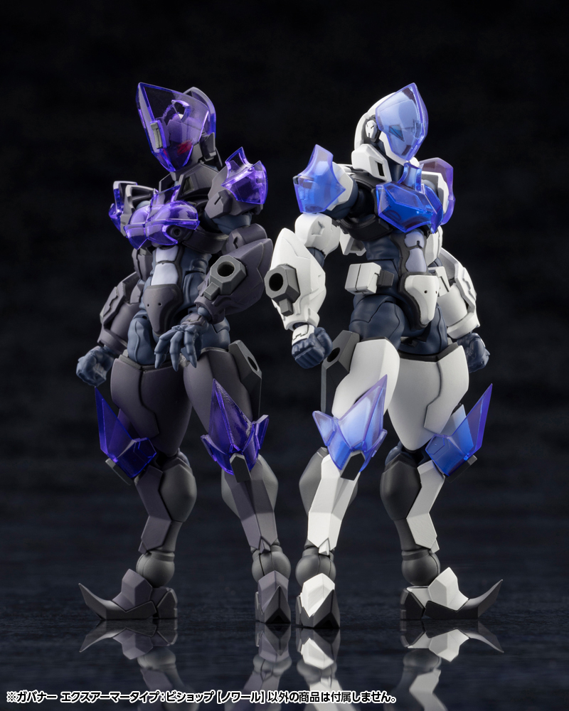 "Pre-Order" Hexa Gear 1/24 Governor EX Armore Type:Bishop (Noir)