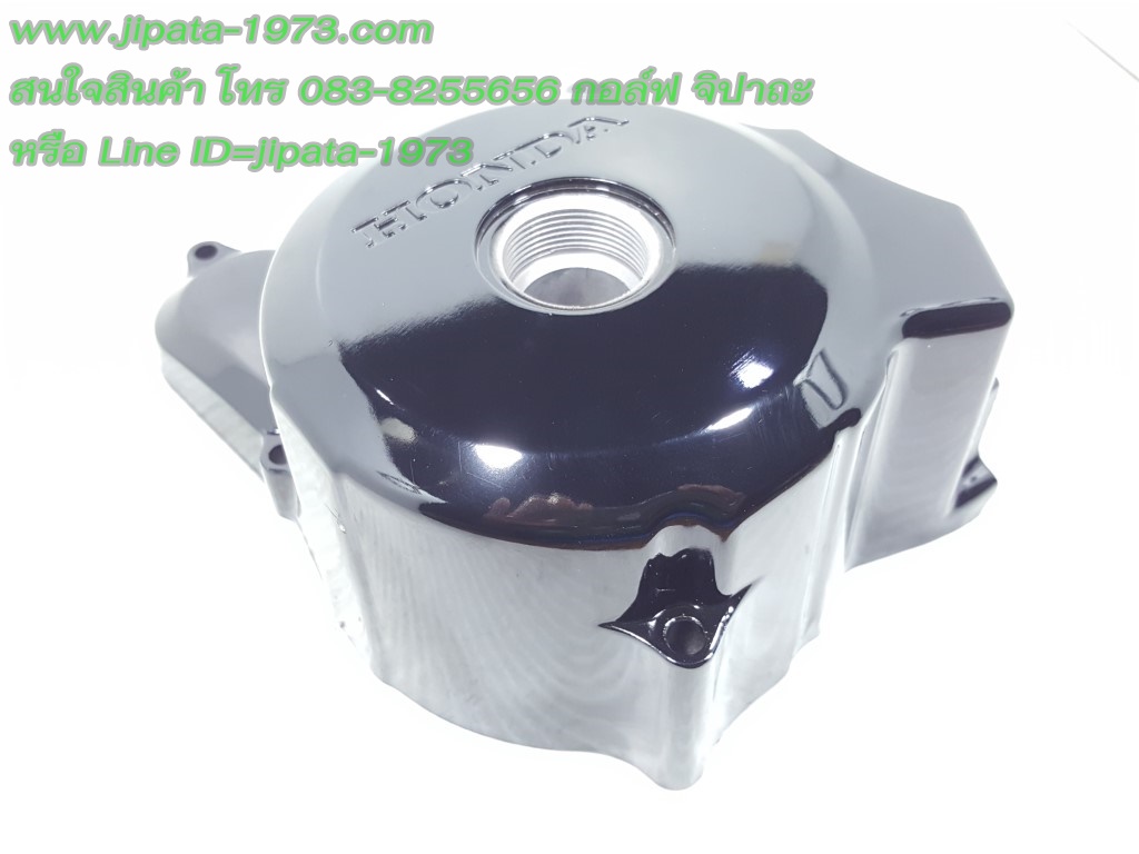 (Wave 100) ฝาครอบเครื่องด้านซ้าย Honda Wave 110,Wave 100S (รุ่นสตาร์ทมือ) แท้