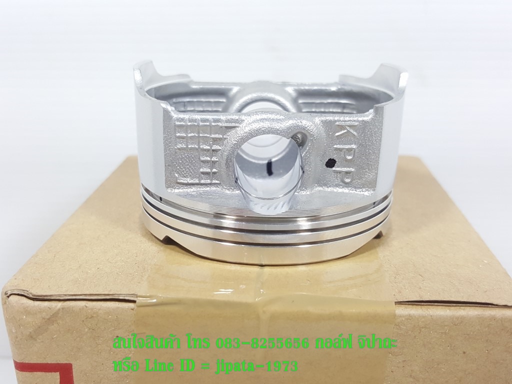 (CBR 150) ชุดลูกสูบ แหวนลูกสูบ Honda CBR 150,CBR 150 i แท้