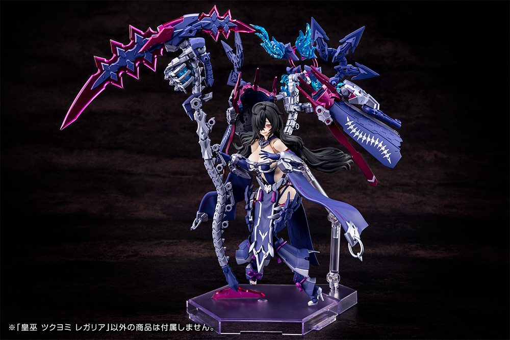 "Pre-Order" Megami Device AUV Tsukuyomi Regalia