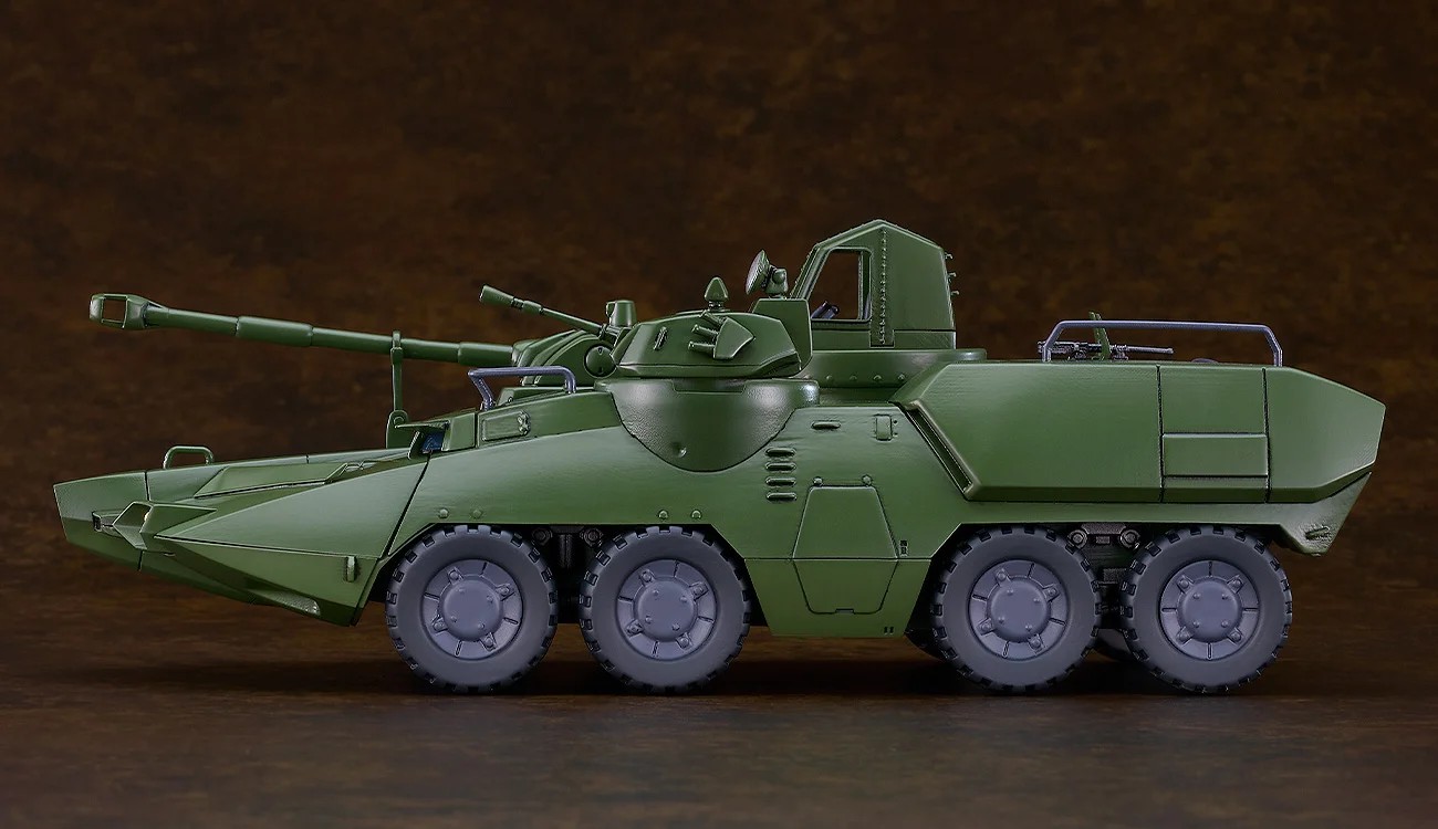 "Pre-Order" MODEROID Carrier Beagle