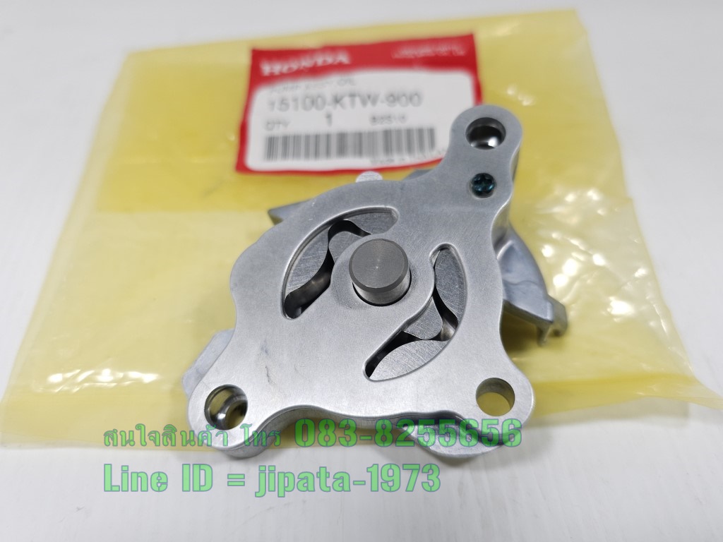 (Forza 300) ชุดปั๊มน้ำมันเครื่องพร้อมน๊อตสลัก Honda Forza 300 ปี 2013-2018 แท้