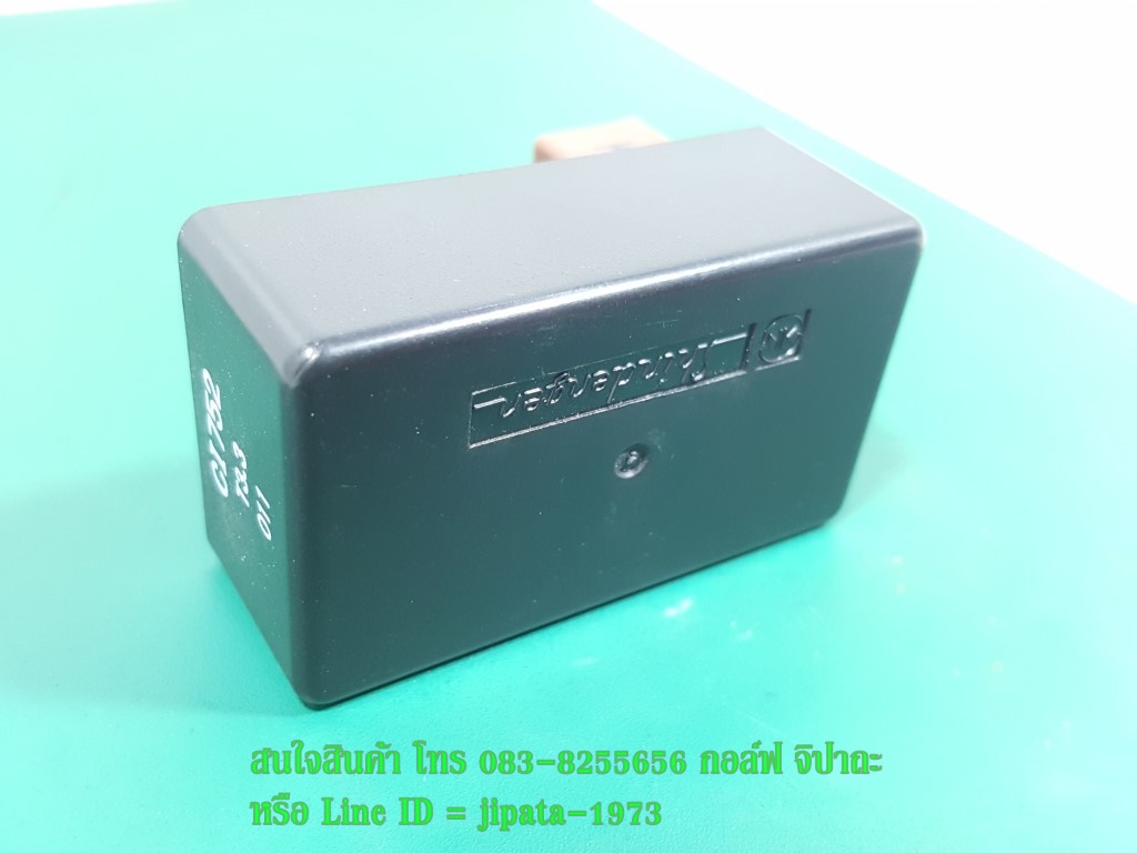 (Wave 100) กล่อง Cdi Honda Wave 100 s งานเกรดเอ