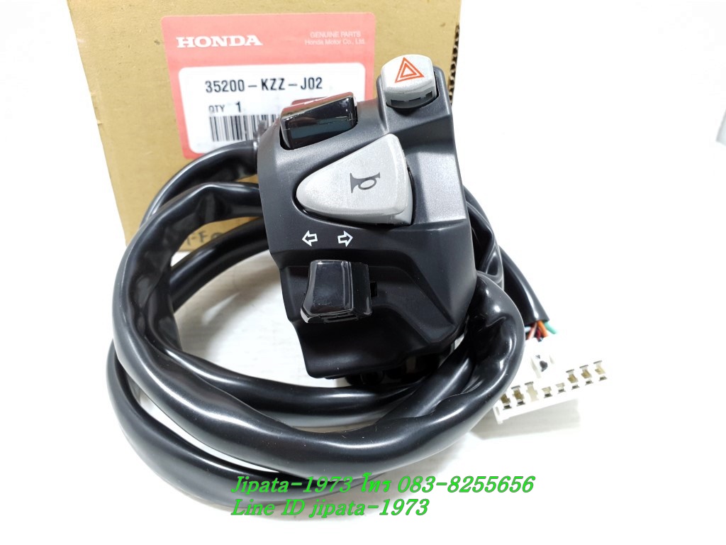 (CRF 250 L) ชุดสวิทช์แฮนด์ Honda CRF 250 L,CRF Rally ปี 2017 แท้